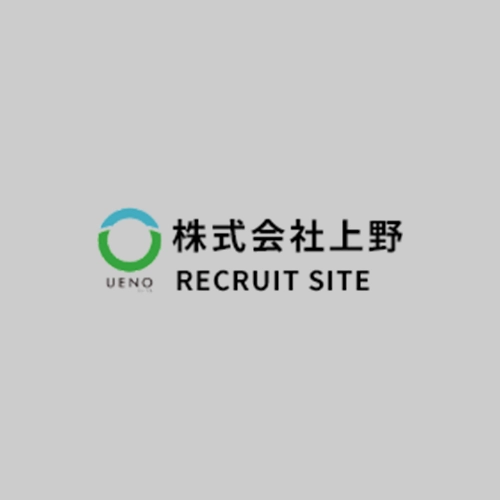 Webサイトをリニューアルしました。